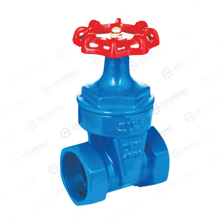 Threaded soft seal gate valve