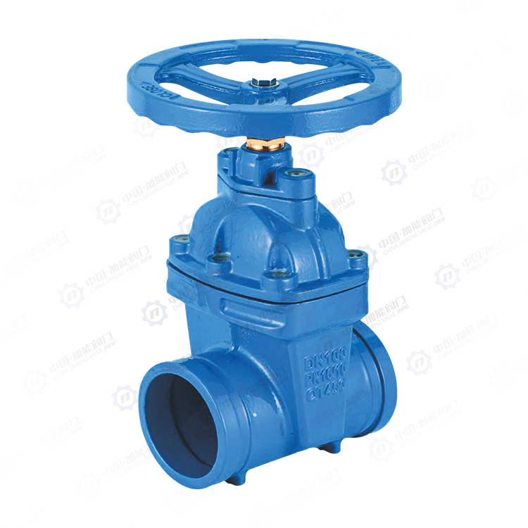 Groove soft seal gate valve
