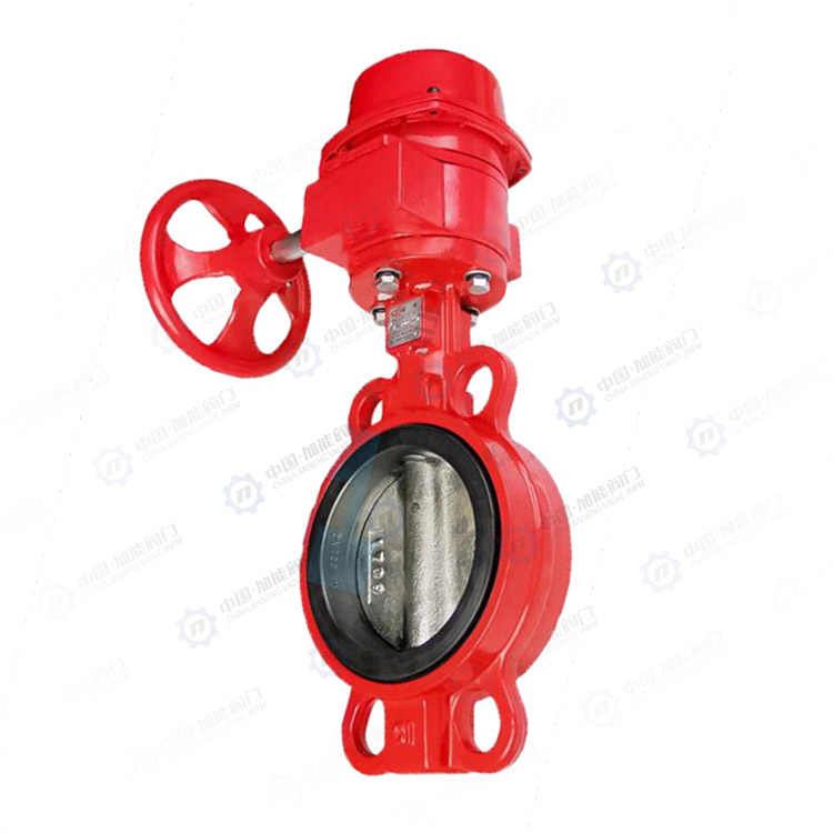 Fire butterfly valve