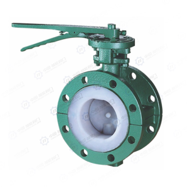 Fluorine lined manual flange butterfly valve