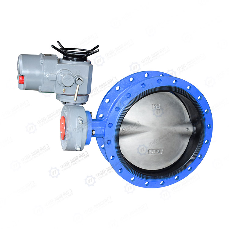 Electric soft seal flange butterfly valve