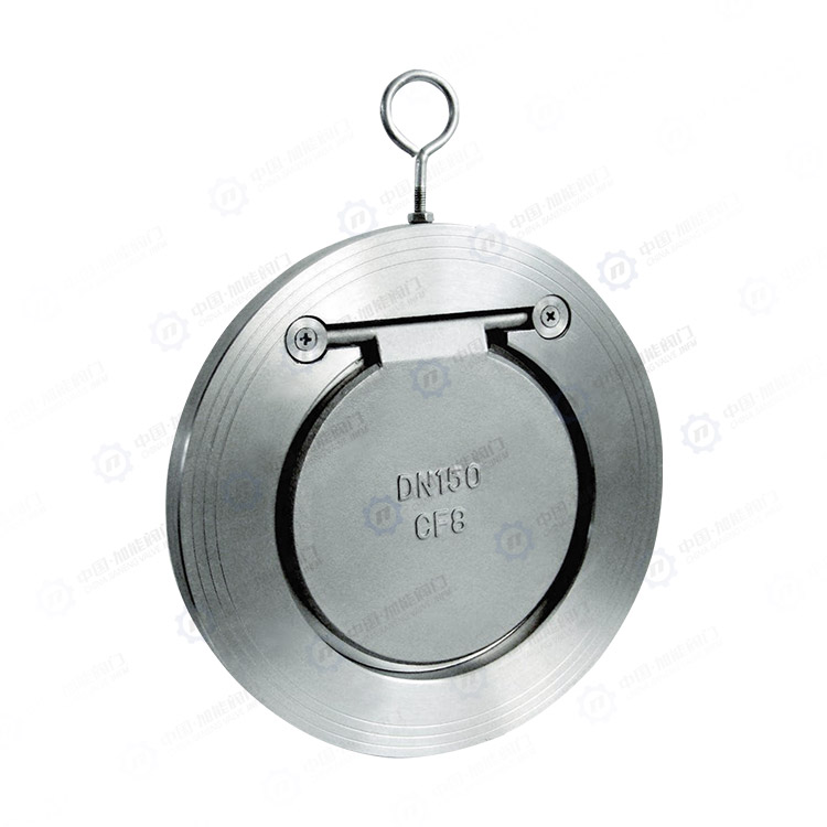 Clamp check valve