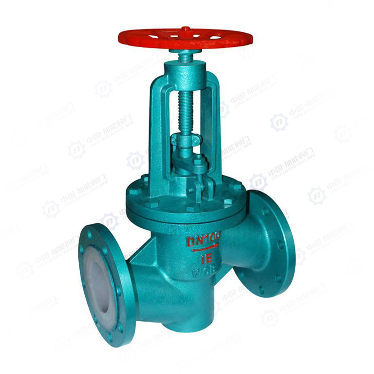 Fluorine lined globe valve