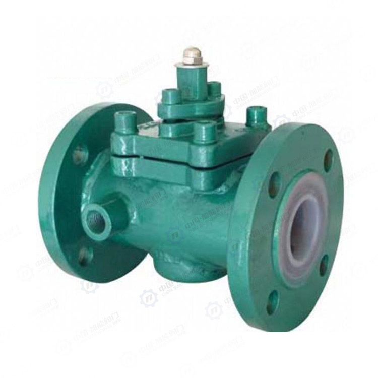 Fluorine lined insulation flange ball valve