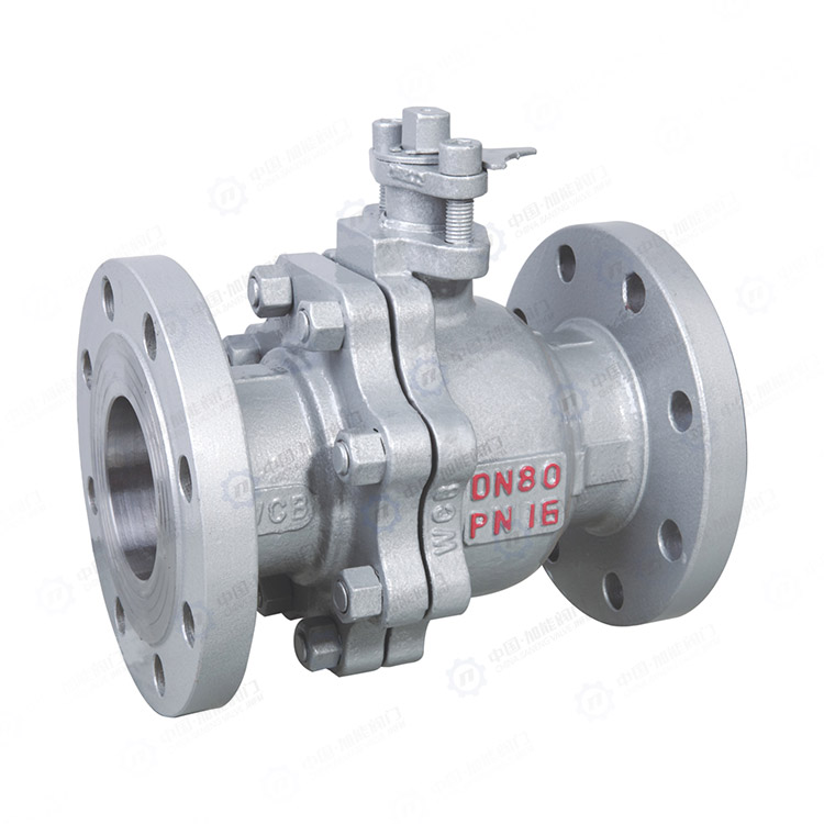 GB chemical department flange ball valve