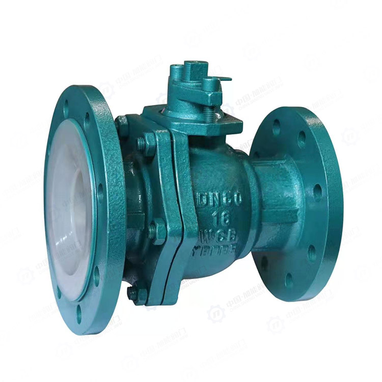 Fluorine lined discharge ball valve