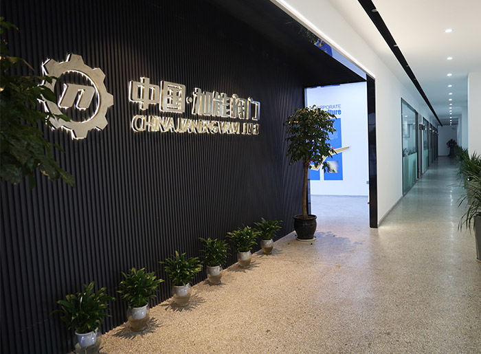 Real photos of enterprises
