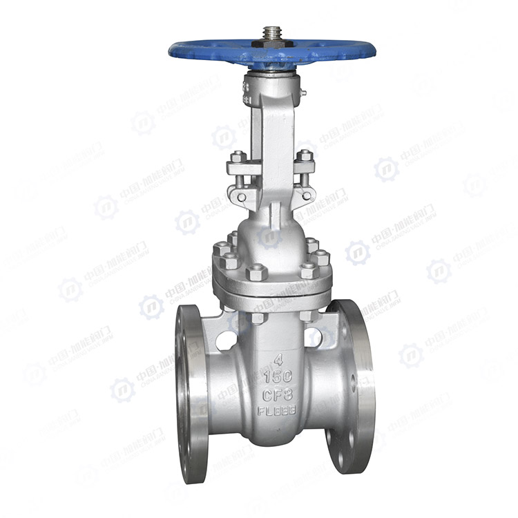 API flanged gate valve