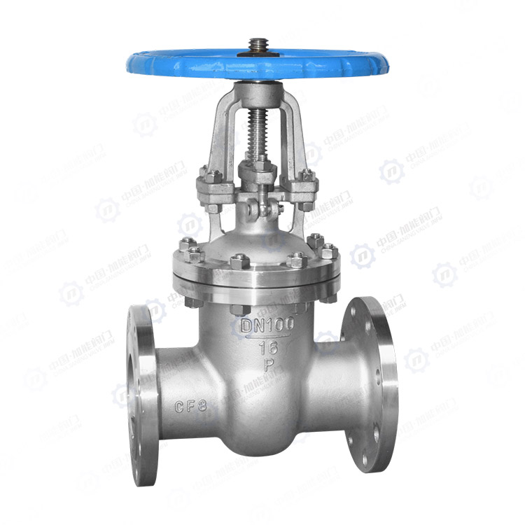 GB flanged gate valve