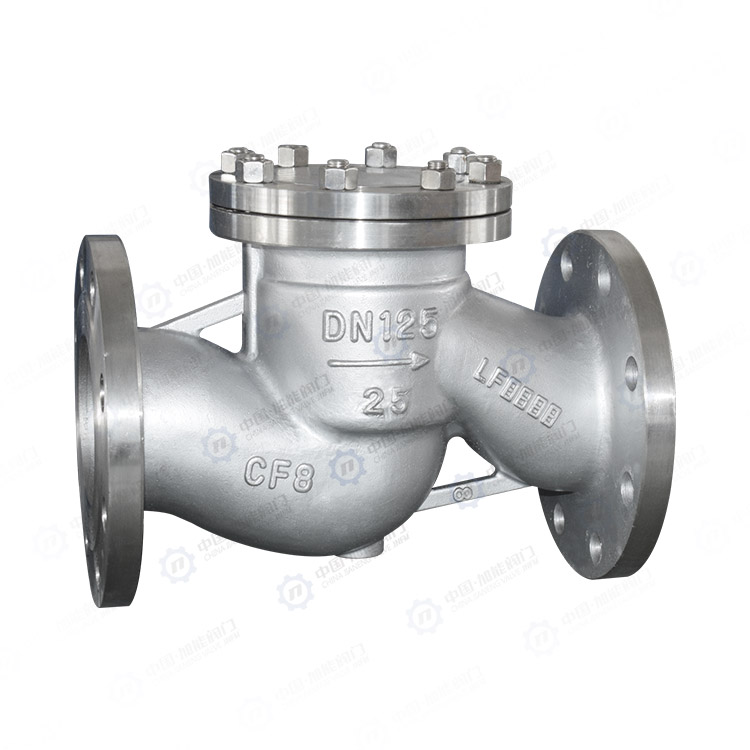 GB lifting check valve
