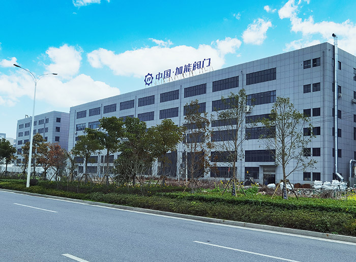 Jianeng valve exterior
