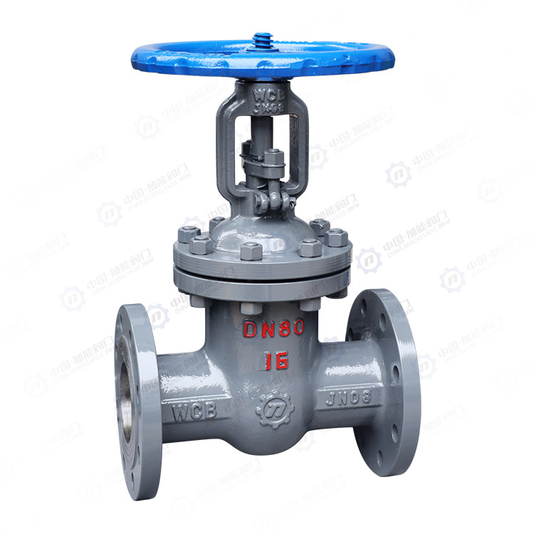 GB flanged gate valve