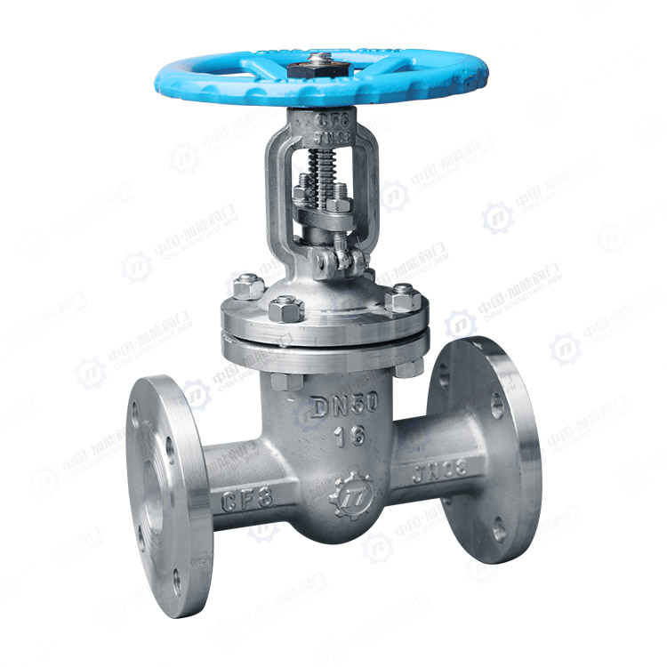 GB flanged gate valve