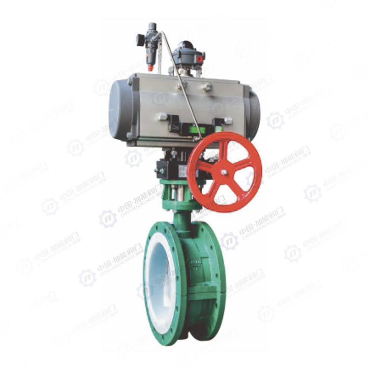 Pneumatic fluorine lined flange butterfly valve