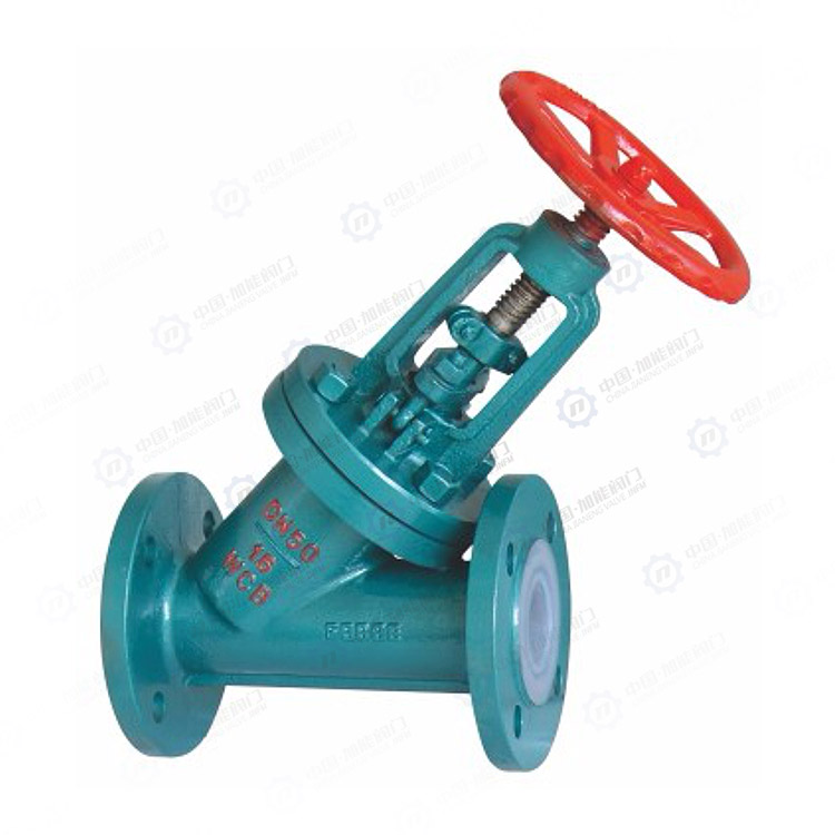 Fluorine lined Y-shaped globe valve