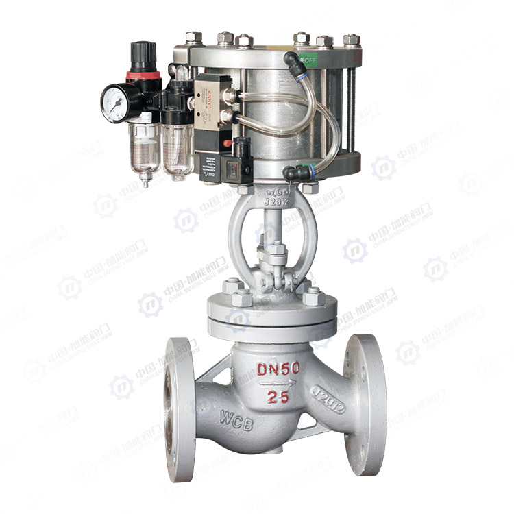 GB pneumatic globe valve