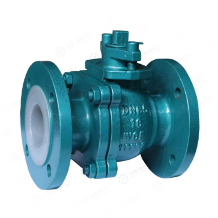 Fluorine lined flange ball valve