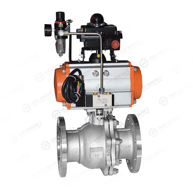 Pneumatic flange ball valve