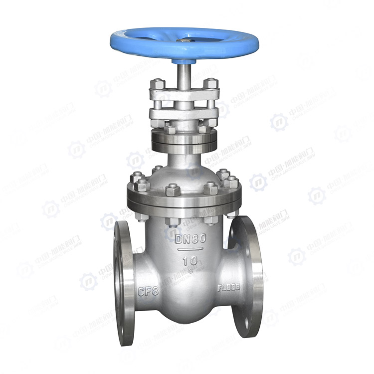 Concealed stem flange gate valve