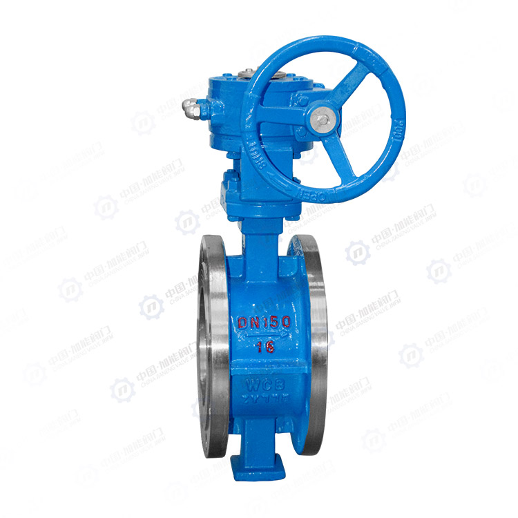 Cast steel worm gear flange ball valve