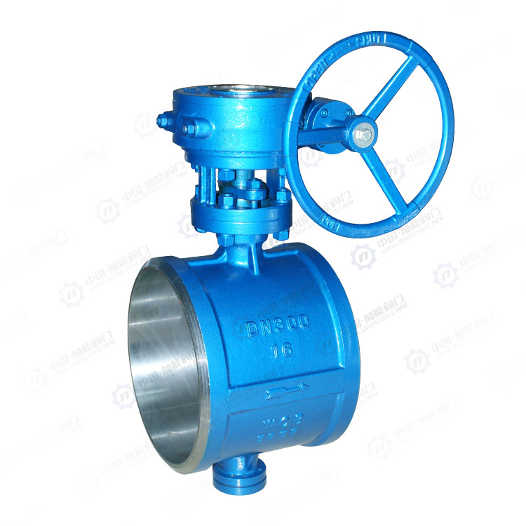Worm gear welded butterfly valve