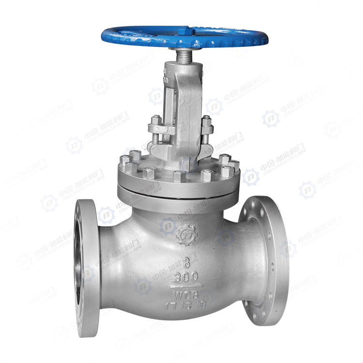API flanged stop valve