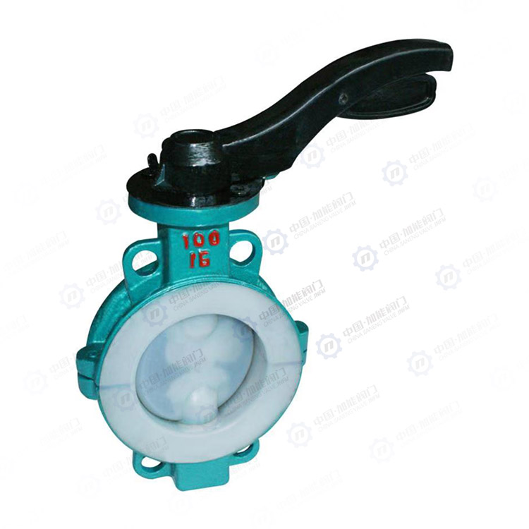 Fluorine lined manual clamp butterfly valve